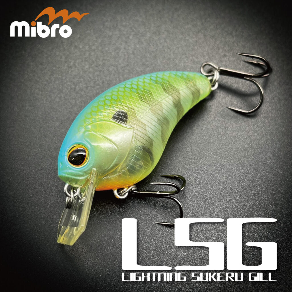 mibro STORE EVENT!!! | バス・ソルトルアーの総合釣具店くまがい釣具