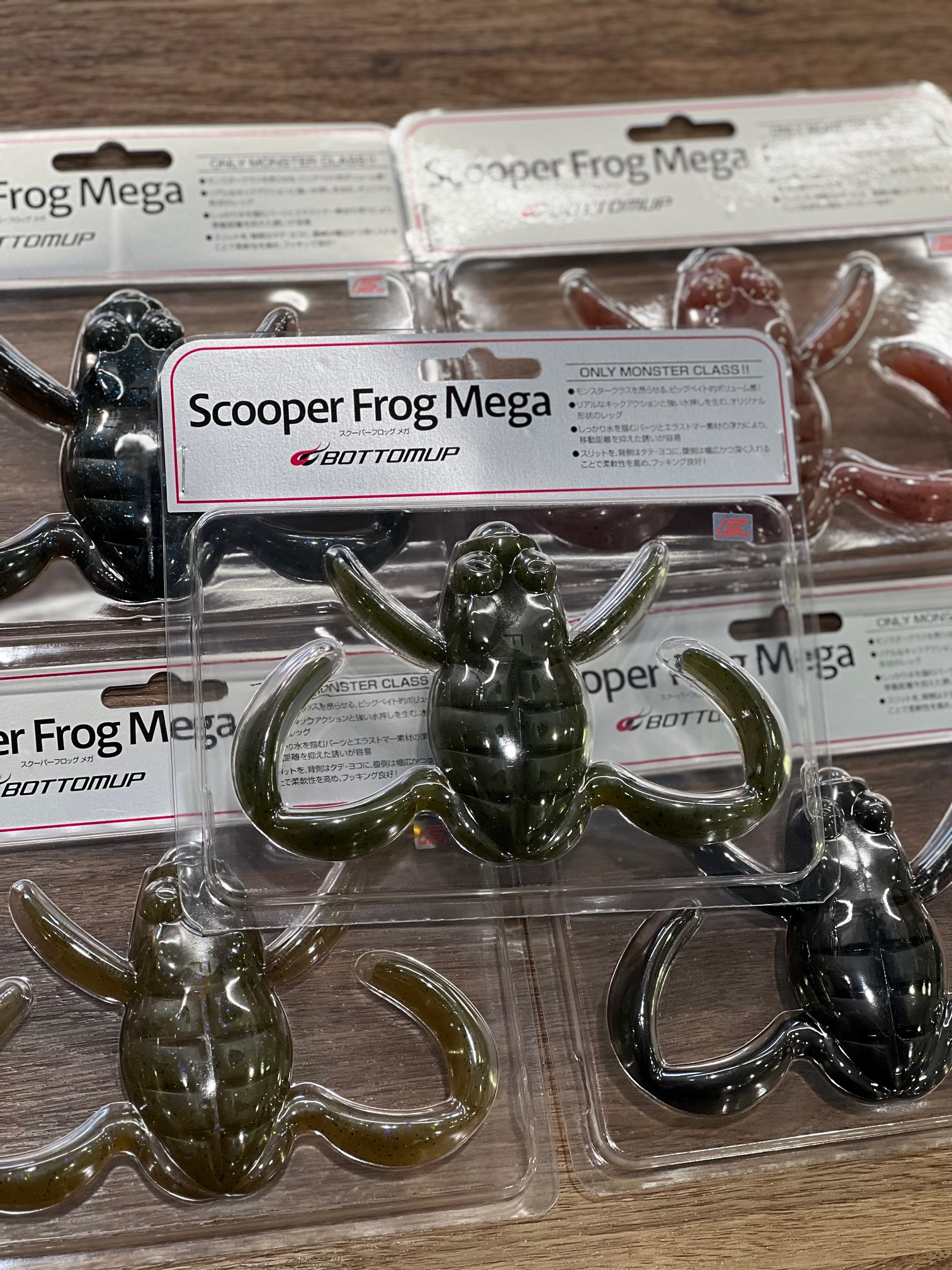 11月16日本日の入荷 | バス・ソルトルアーの総合釣具店くまがい釣具店