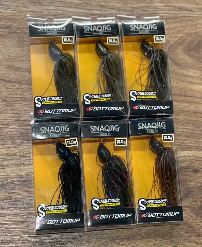 11月16日本日の入荷 | バス・ソルトルアーの総合釣具店くまがい釣具店